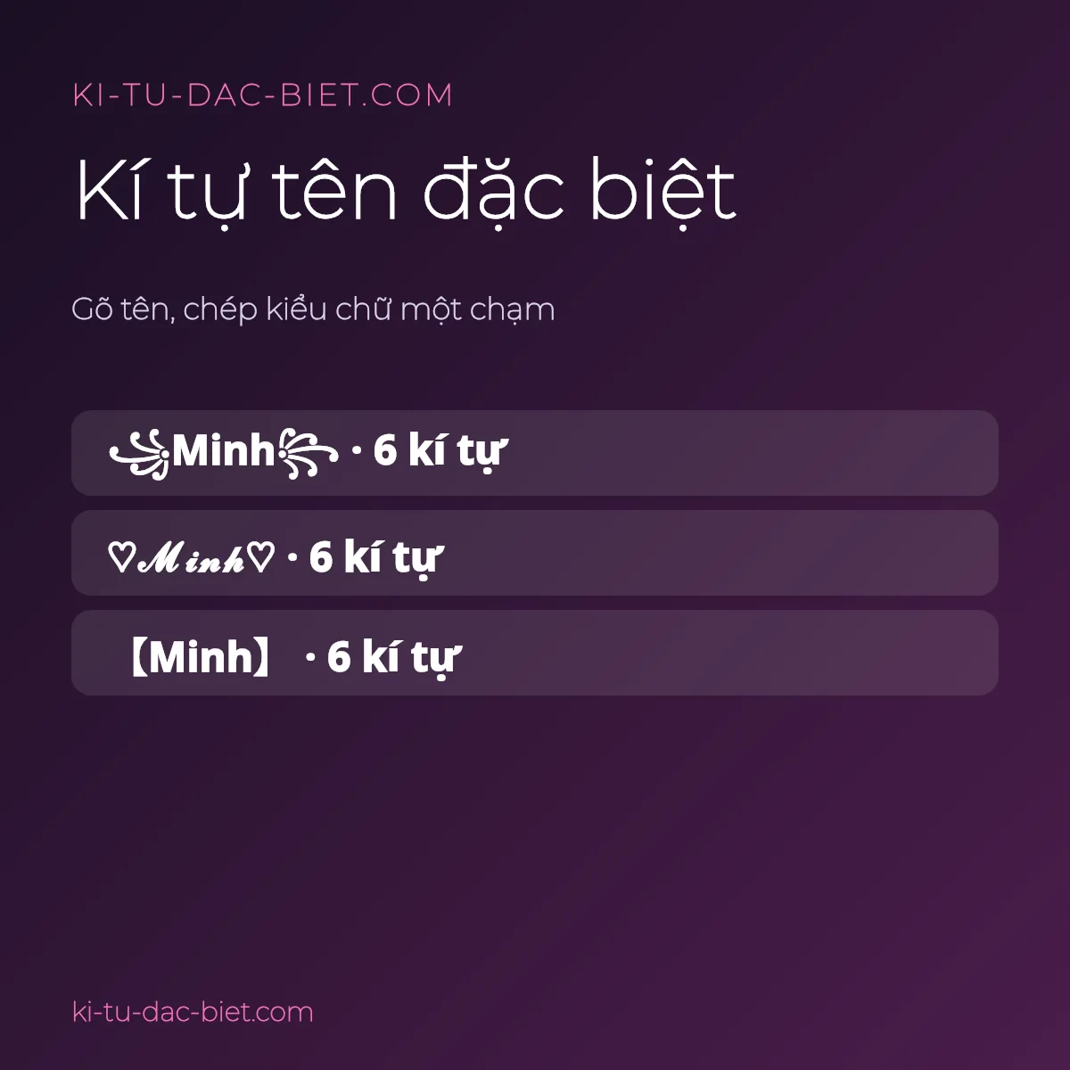 Kí tự tên đặc biệt: gõ tên, chép kiểu chữ một chạm