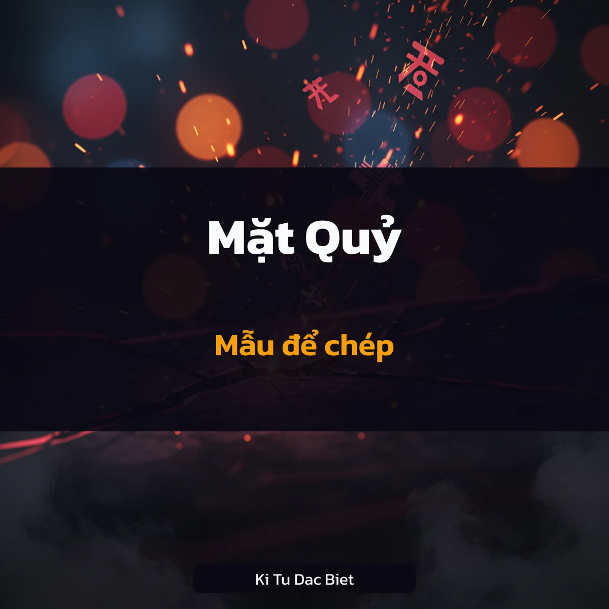 Mẫu kí tự mặt quỷ và emoji quỷ để chép, kèm số kí tự